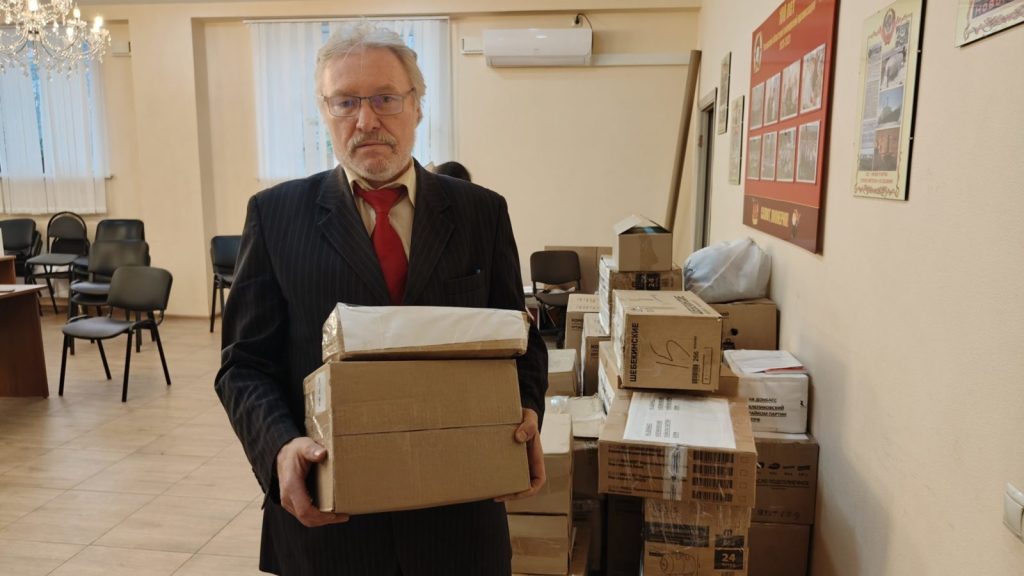 Рязанские коммунисты приняли участие в отправке 146-го гуманитарного конвоя КПРФ