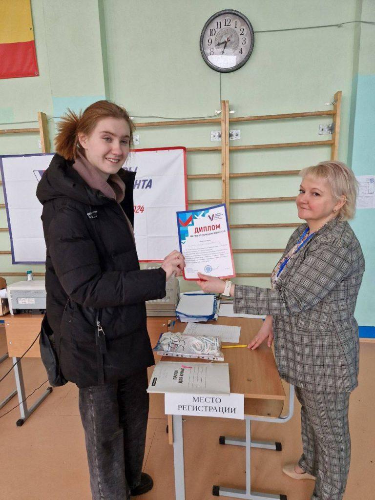 В Сети появились фото первых рязанцев, которые первыми проголосовали на выборах
