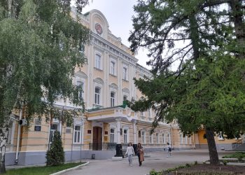 Боков: сайт РГУ имени Есенина приобрел новый вид Боков: сайт РГУ имени Есенина приобрел новый вид