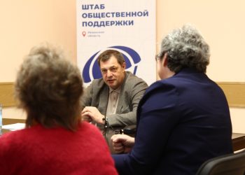 Рязанцы попросили Артемова переселить их из аварийного жилья Рязанцы попросили Артемова переселить их из аварийного жилья