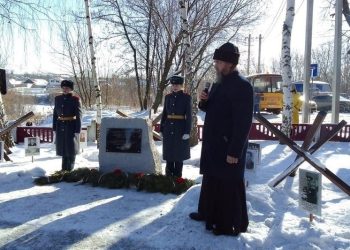 В рязанских Никуличах открыли памятный знак «Рубеж обороны» В рязанских Никуличах открыли памятный знак «Рубеж обороны»