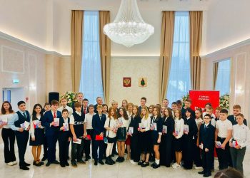 39 рязанских школьников получили свои первые паспорта 39 рязанских школьников получили свои первые паспорта