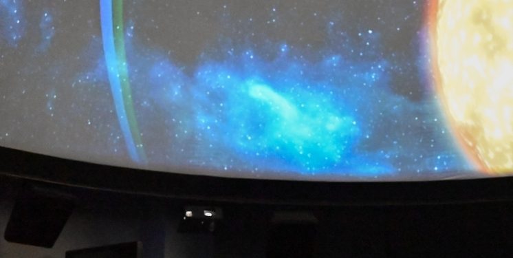 Работа Рязанского планетария прекращена