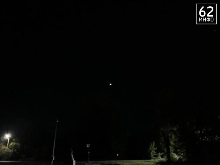 В небе над Рязанским регионом запечатлели НЛО