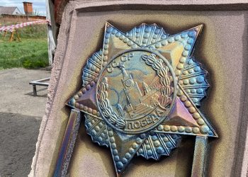 В Рязани из гильз времен ВОВ и СВО создали Орден Победы