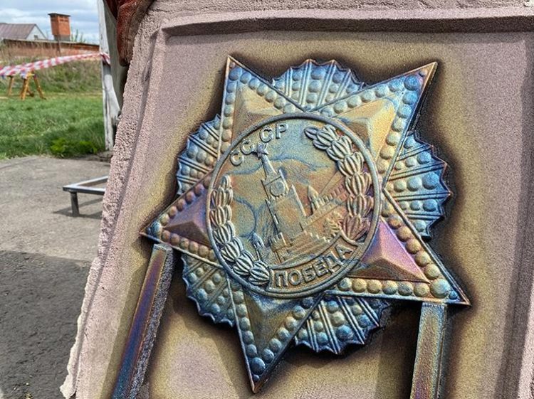 В Рязани из гильз времен ВОВ и СВО создали Орден Победы