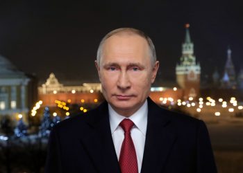Известно, что сказал Владимир Путин в новогоднем обращении