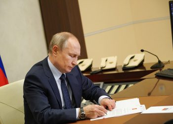 Президент Путин утвердил список требований для губернаторов, в том числе для Павла Малкова