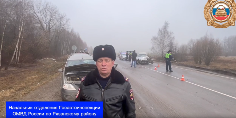 В Рязанской области в ДТП погиб один человек