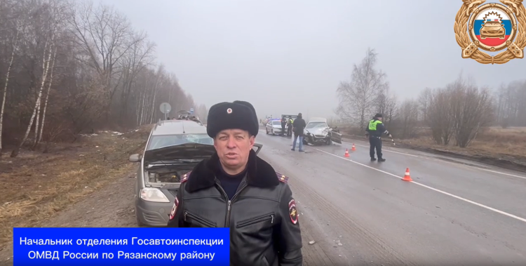 В Рязанской области в ДТП погиб один человек