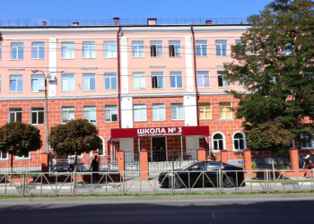 Названы лучшие рязанские школы по конкурентоспособности выпускников