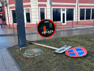 На улице Почтовой неизвестные сбили дорожный знак