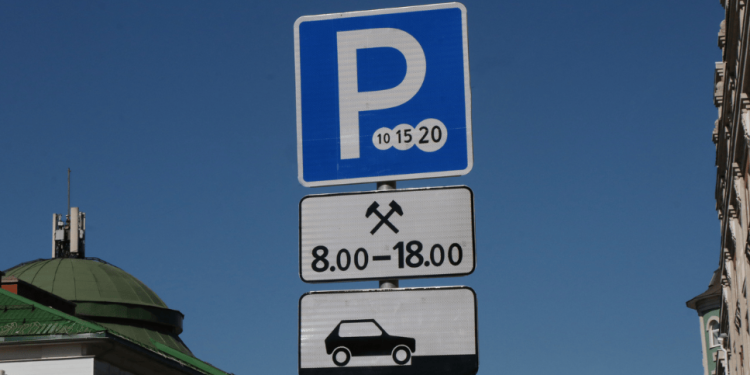 С 8 октября в центре Рязани возобновится работа платных парковок