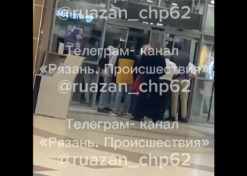 В рязанском ТРЦ "Виктория Плаза" задержали вора В рязанском ТРЦ «Виктория Плаза» задержали вора