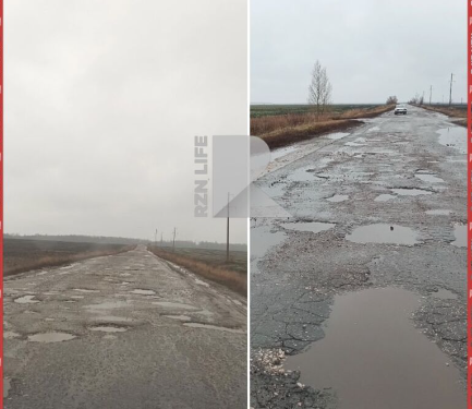 Жители Сараевского района жалуются, что автодорогу не ремонтируют уже 4 года