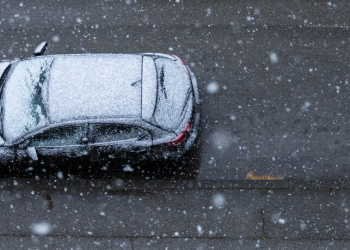 Желтый уровень опасности в Рязанской области продлили до 7 февраля Желтый уровень опасности в Рязанской области продлили до 7 февраля