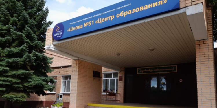 С 1 августа в Рязани стартовала приемка образовательных учреждений к началу нового учебного года С 1 августа в Рязани стартовала приемка образовательных учреждений к началу нового учебного года