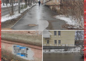 Рязанцы пожаловались на рекламу запрещенных веществ на жилых домах Рязанцы пожаловались на рекламу запрещенных веществ на жилых домах