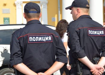 59-летняя рязанка незаконно прописала в своем квартире трех мигрантов 59-летняя рязанка незаконно прописала в своем квартире трех мигрантов