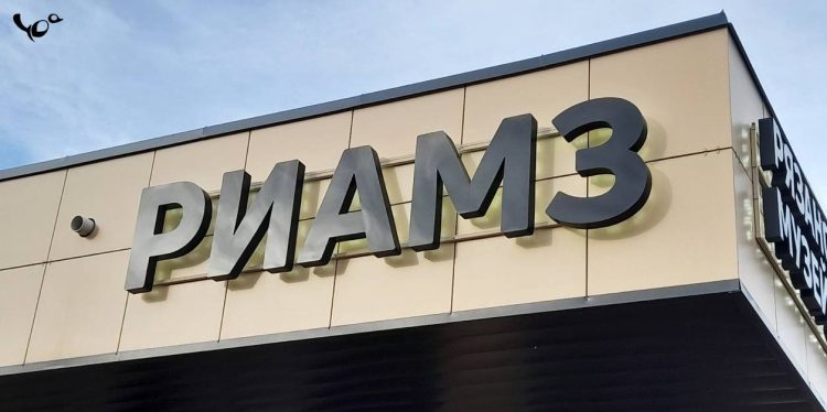 В "Ночь музеев" 8 рязанских музеев распахнут двери для посетителей