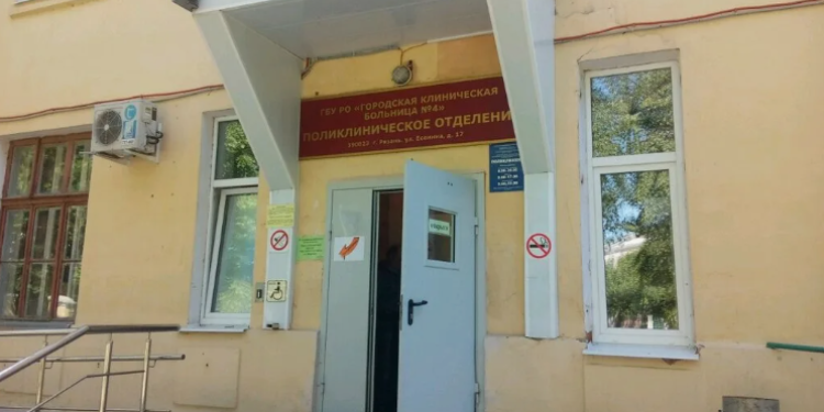 Рязанскую поликлинику №12 присоединят к больнице №4