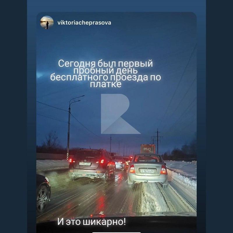 Рязанские водители положительно оценили бесплатный проезд по путепроводу в Соколовке