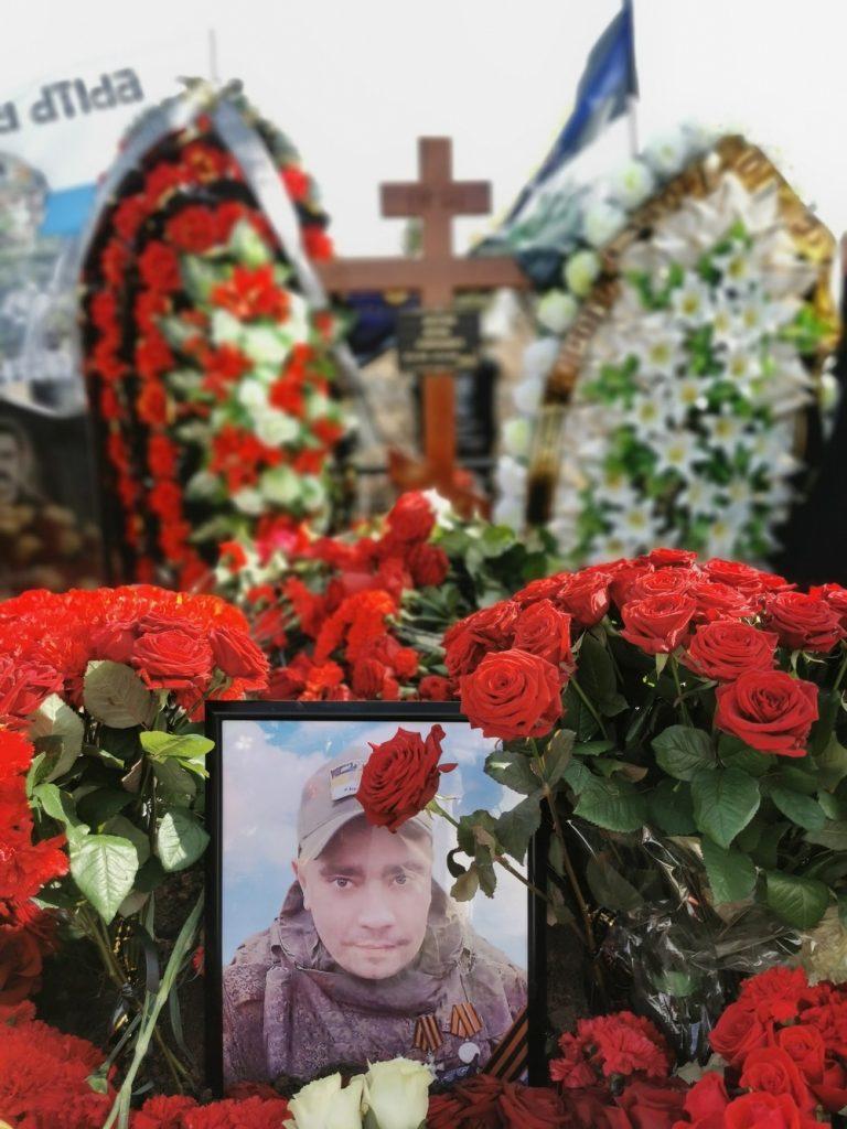 Рязанцы простились с погибшим на СВО 33-летним Игорем Безгиным