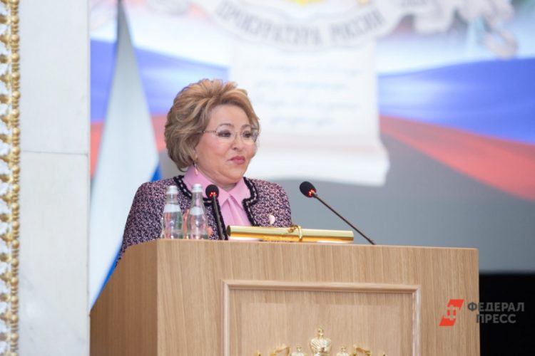 Валентина Матвиенко вновь стала спикером Совфеда