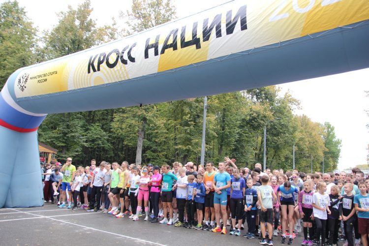 В забеге "Кросс нации" приняли участие более 3000 рязанцев