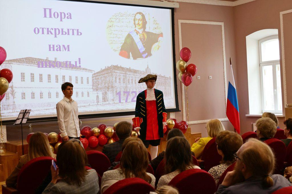 1 апреля в Рязани торжественно открыли отремонтированную гимназию №2