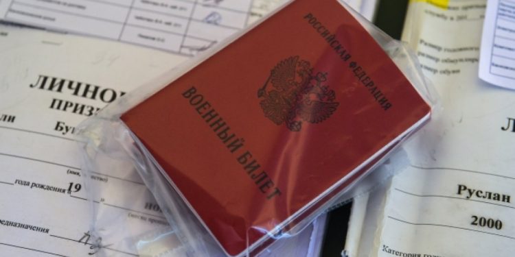 В России за неисполнение воинских обязанностей будут лишать гражданства
