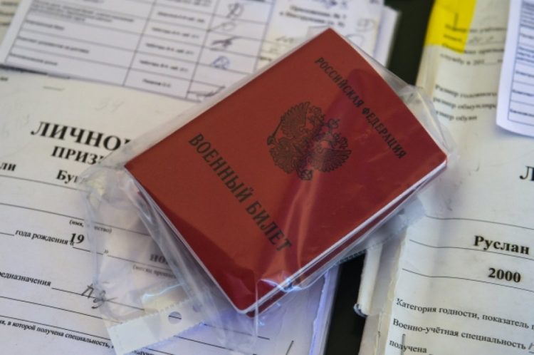 В России за неисполнение воинских обязанностей будут лишать гражданства