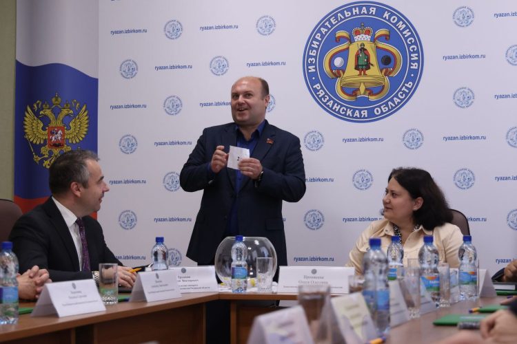 Рязанские коммунисты: мы номер 2 в избирательном бюллетене