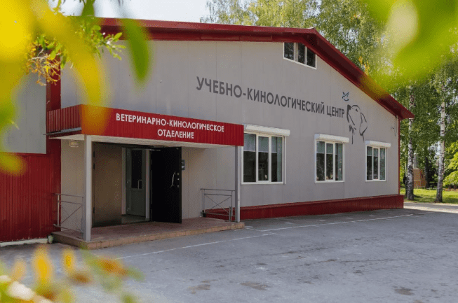 В Рязанском колледже имени Комарова открыли уникальный учебно-кинологический центр