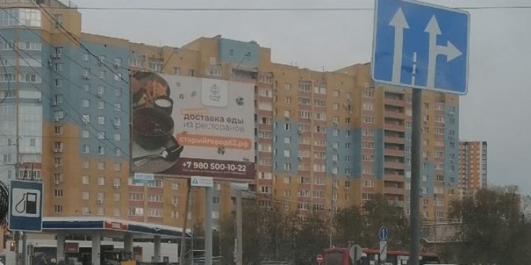 Водителей предупредили об отмене поворота с улицы Есенина на Окский проезд