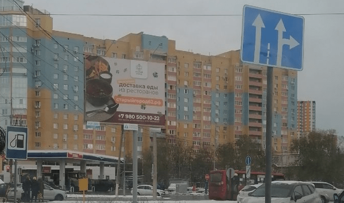 Водителей предупредили об отмене поворота с улицы Есенина на Окский проезд