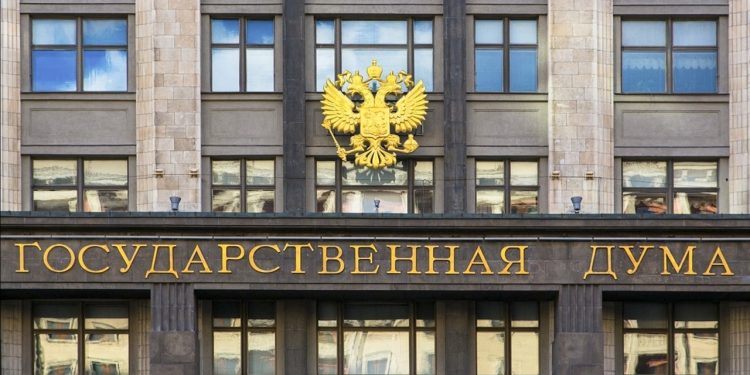 Послезавтра в ГД РФ утвердят кандидатуру председателя правительства России