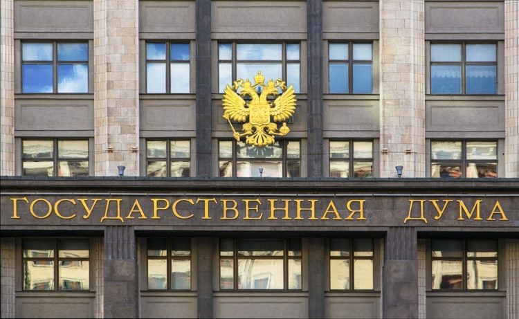 Послезавтра в ГД РФ утвердят кандидатуру председателя правительства России