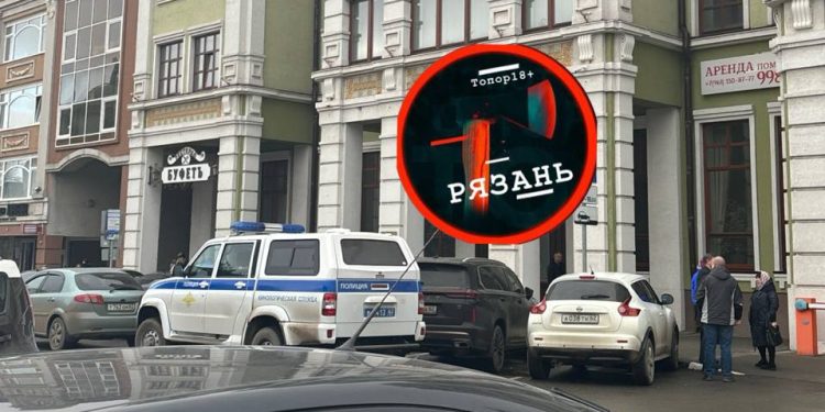 В центре Рязани эвакуировали бизнес-центр «Зарядский»