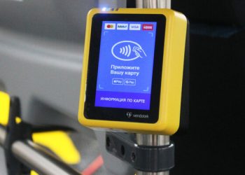 Администрация Рязани объяснила горожанам, почему в автобусах не работают валидаторы Администрация Рязани объяснила горожанам, почему в автобусах не работают валидаторы