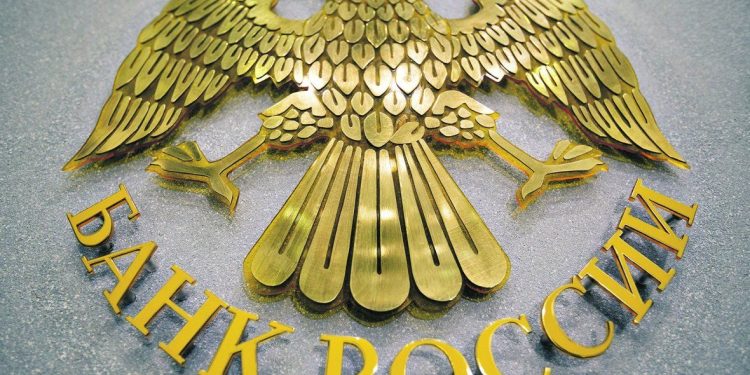 Ключевая ставка в России поднимется до 20%