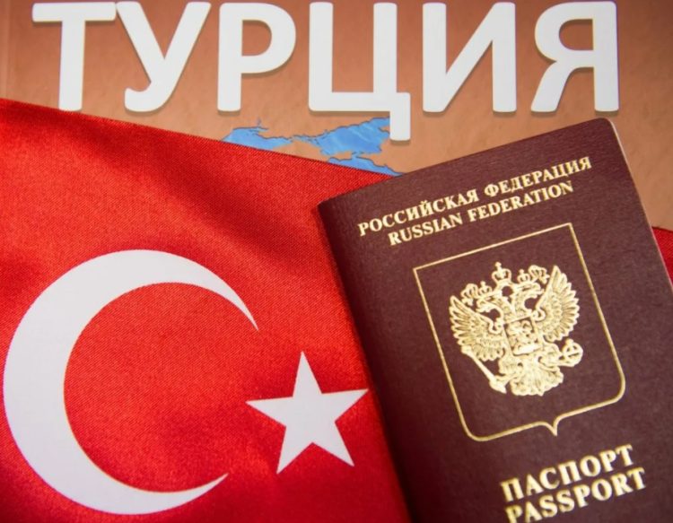 В Турции будут снимать отпечатки пальцев