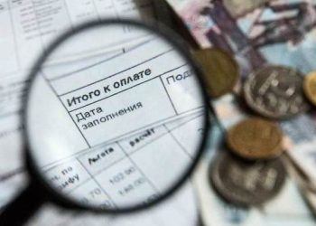 В России могут ввести мораторий на повышение тарифов ЖКУ