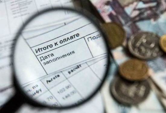 В России могут ввести мораторий на повышение тарифов ЖКУ В России могут ввести мораторий на повышение тарифов ЖКУ