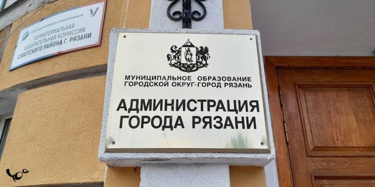 Администрация Рязани: тарифы на проезд в муниципальном транспорте останутся прежними