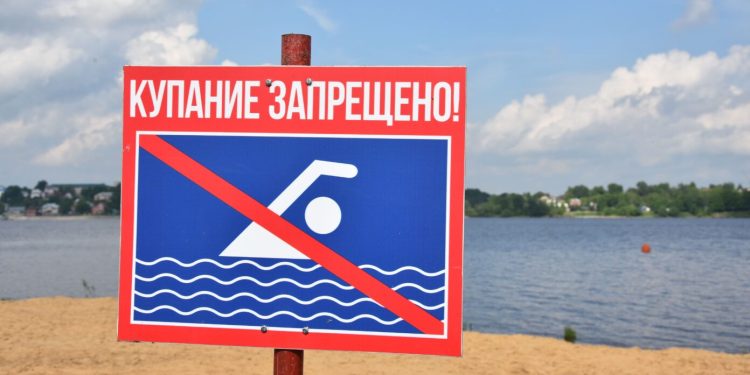 В Рязани завершился пляжный сезон