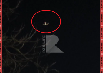 Над Рязанью заняли объект, похожий на беспилотник Над Рязанью заняли объект, похожий на беспилотник