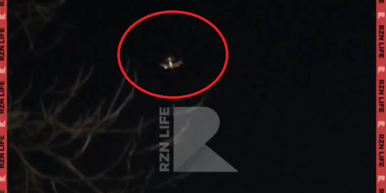 Над Рязанью заняли объект, похожий на беспилотник