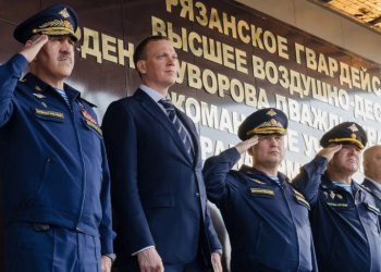 Губернатор Малков поздравил курсантов Рязанского училища ВДВ с новым учебным годом Губернатор Малков поздравил курсантов Рязанского училища ВДВ с новым учебным годом