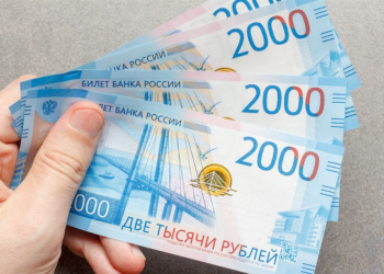 В 2025 году в Рязанском регионе ввели новые меры социальной поддержки молодых семей